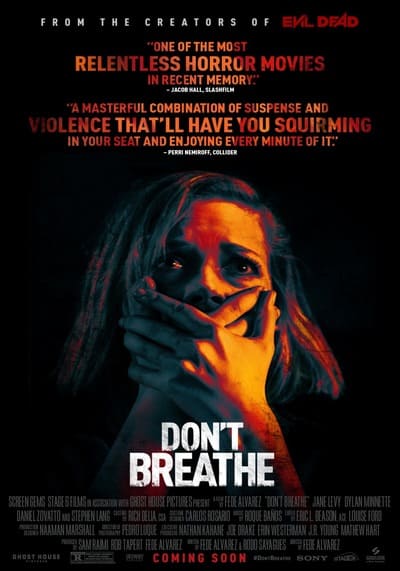 ลมหายใจสั่งตาย ภาค 1 (Don’t Breathe 1) 2016
