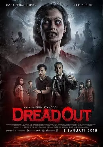 เกมท้าวิญญาณ (Dreadout Tower Of Hell) 2019