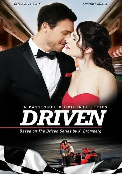 ดริฟเว่น (Driven) 2018