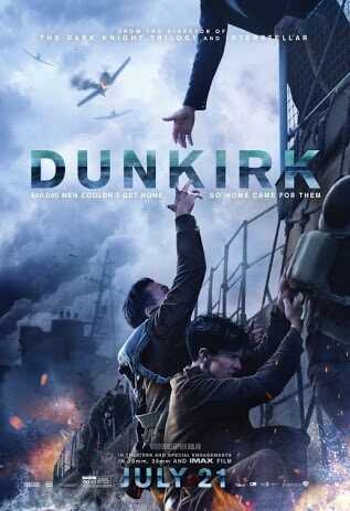 ดันเคิร์ก (Dunkirk) 2017