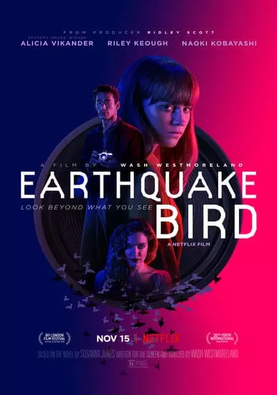 รอยปริศนาในลางร้าย (Earthquake Bird) 2019