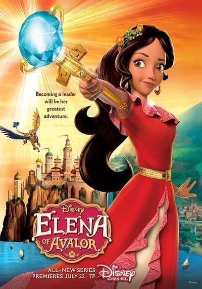 เอเลน่ากับความลับของอาวาลอร์ (Elena of Avalor) 2016