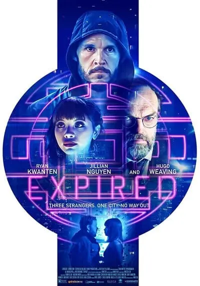 เอกซ์ไพรเด็ด (Expired) 2022
