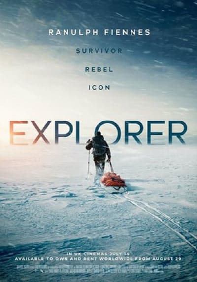 นักสำรวจ (Explorer) 2022