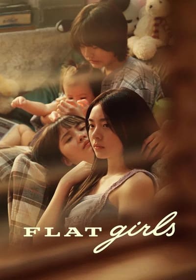 Flat Girls แฟลตเกิร์ล ชั้นห่างระหว่าง เ ร า (2025)