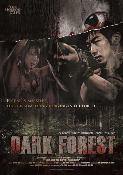 Four Horror Tales Dark Forest 4 เรื่องเล่าตำนานสยอง อาถรรพ์ป่ากลืนคน (2006)