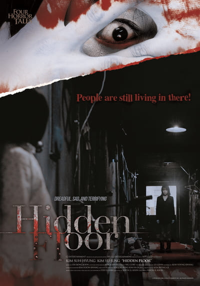 Four Horror Tales Hidden Floor 4 เรื่องเล่าตำนานสยอง ชั้นซ่อนสยอง (2006)
