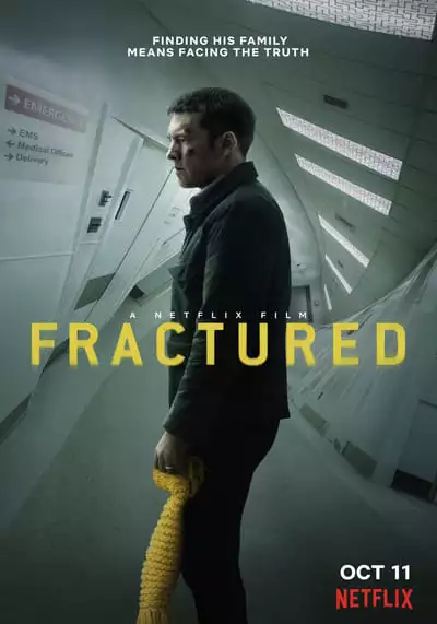 แตกหัก (Fractured) 2019