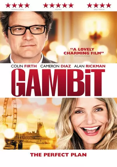 บิดเหลี่ยมตุ๋น วุ่นดับเบิ้ล (Gambit) 2012