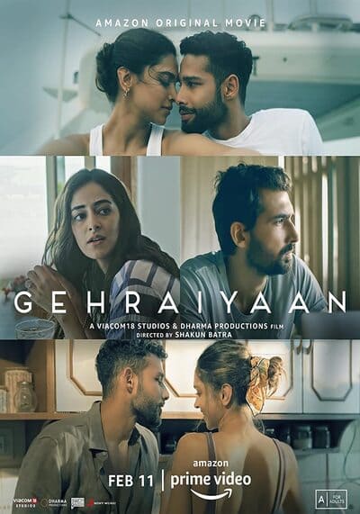 พิศวาทรักนอกหัวใจ (Gehraiyaan) 2022