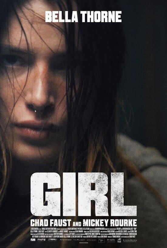 สาวน้อย (Girl) 2020