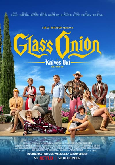 ฆาตกรรมหรรษา ใครฆ่าเพื่อน (Glass Onion A Knives Out Mystery) 2022