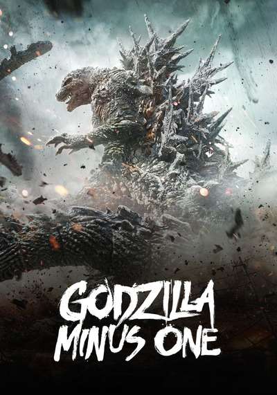 ก็อดซิลล่า ไมนัส วัน (Godzilla Minus One) 2023