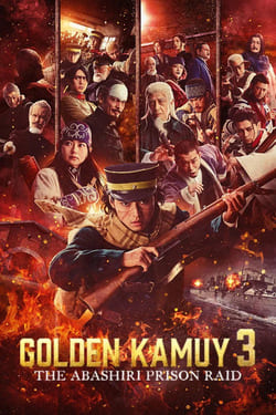 Golden Kamuy Assault on Abashiri Prison โกลเดนคามุย การจู่โจมคุกอะบาชิริ (2026)