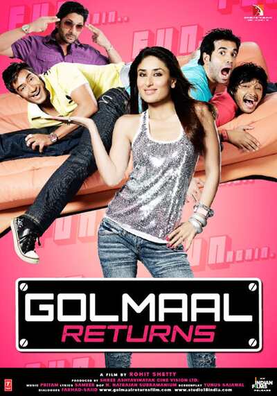 ดวงใจบริสุทธิ์ (Golmaal Returns) 2008