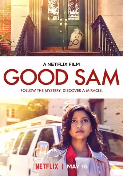 ของขวัญจากคนใจดี (Good Sam) 2019