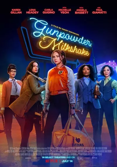 นรกเรียกแม่ (Gunpowder Milkshake) 2021