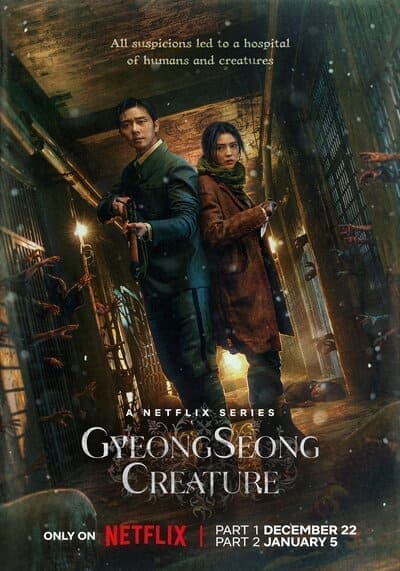 สัตว์สยองกยองซอง (Gyeongseong Creature) 2023 Ep.1-10 จบ