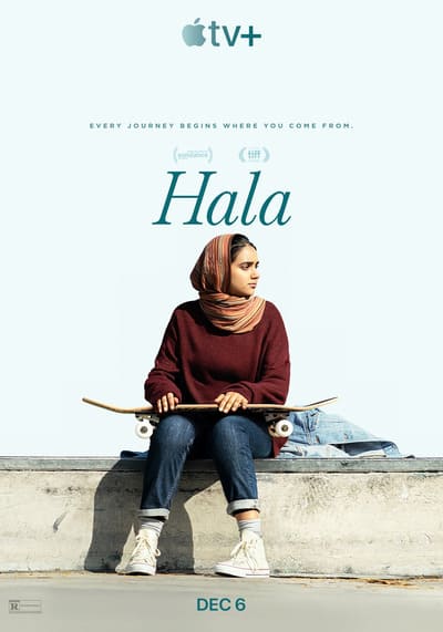 ฮาลา (Hala) 2019