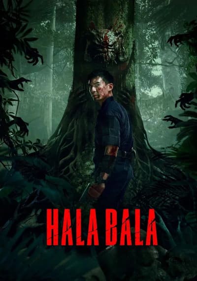 Halabala ฮาลาบาลา ป่าจิตหลุด (2025)