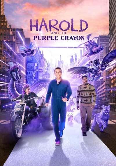 แฮโรลด์กับสีเทียนมหัศจรรย์ (Harold and the Purple Crayon) 2024