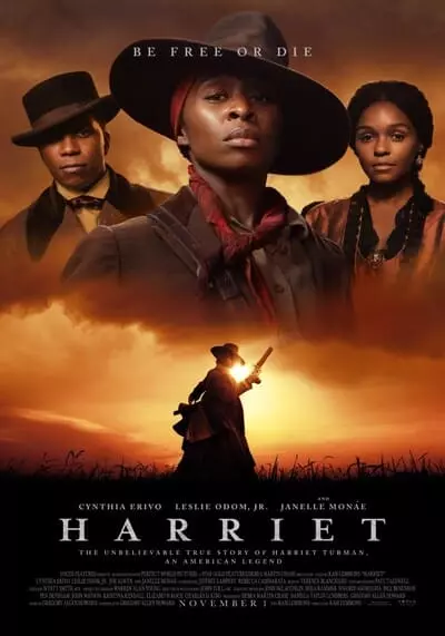 แฮเรียต (Harriet) 2019