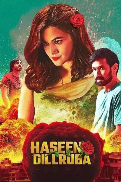 กุหลาบมรณะ (Haseen Dillruba) 2021