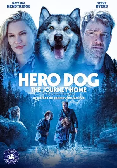 ฮีโรด็อก การเดินทางกลับบ้าน (Hero Dog) 2021