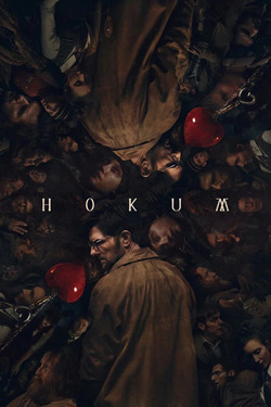 Hokum ห้องกุมวิญญาณ (2026)