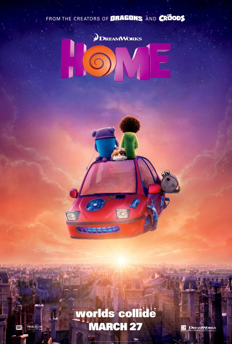 โฮม (Home) 2015