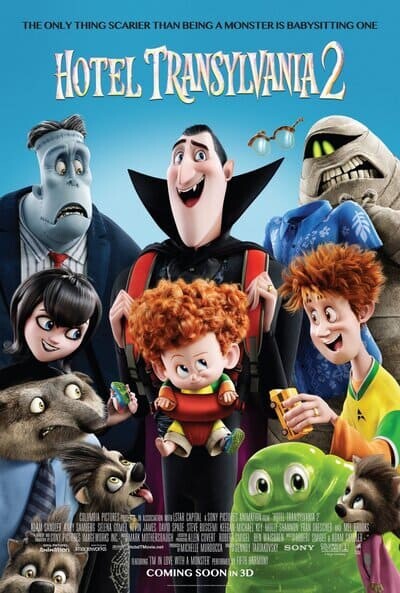 โรงแรมผี หนีไปพักร้อน ภาค 2 (Hotel Transylvania 2) 2015