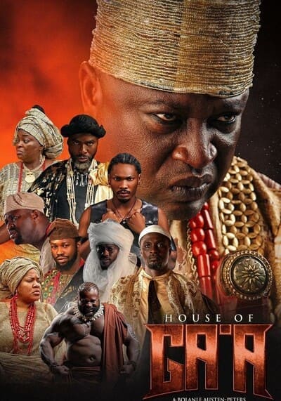 บัลลังก์แห่งกาอา (House of Ga’a) 2024
