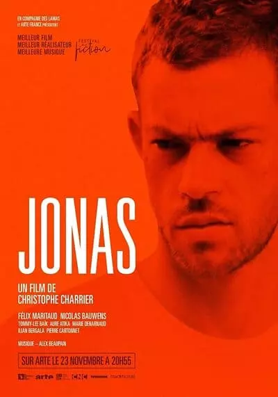 โจนาส (I Am Jonas) 2018