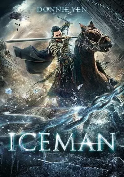ล่าทะลุศตวรรษ (Iceman) 2014