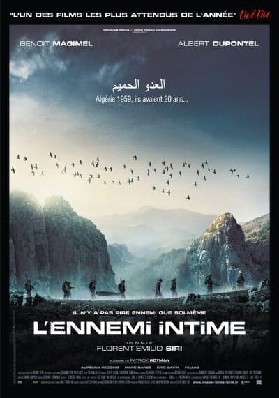 อัลจีเรีย สมรภูมิอเวจี (Intimate Enemies) 2007