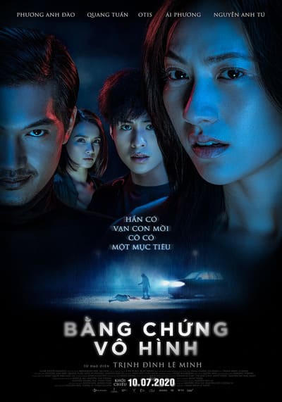 ปริศนามืด ปมพยานบอด (Invisible Evidence) 2020