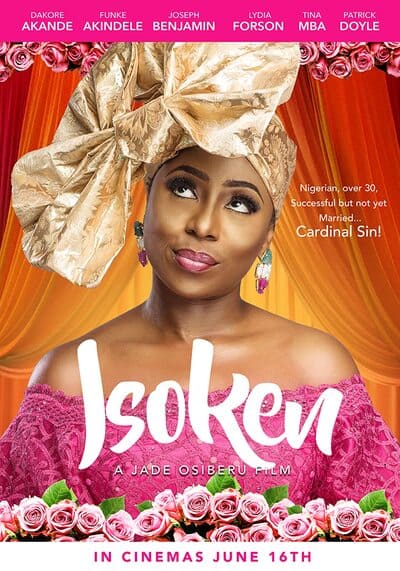 คนสวยเลือกรัก (Isoken) 2017