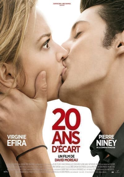 ว้าวุ่นใจตามหารัก (It Boy) 2013