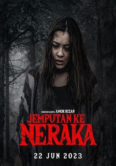 บัตรเชิญสู่นรก (Jemputan Ke Neraka) 2023