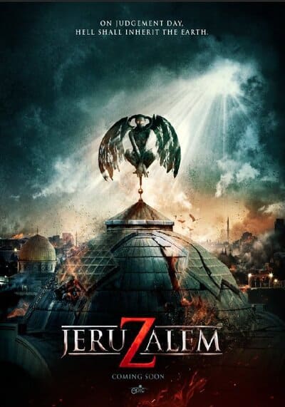 เมืองปลุกปีศาจ (Jeruzalem) 2015