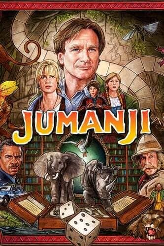 จูแมนจี้ เกมดูดโลกมหัศจรรย์ (Jumanji) 1995
