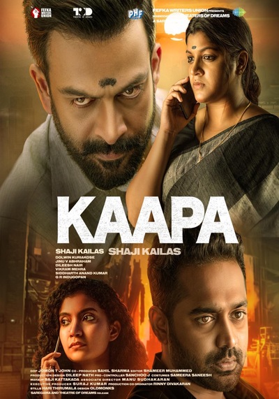 Kaapa 2022