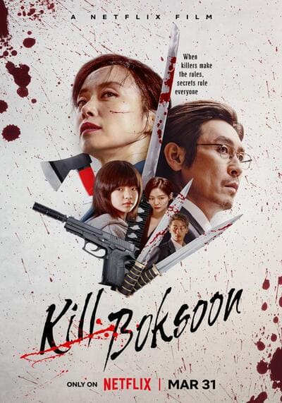 คิลบกซุน (Kill Boksoon) 2023