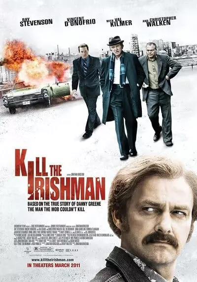เหยียบฟ้าขึ้นมาใหญ่ (Kill the Irishman) 2011