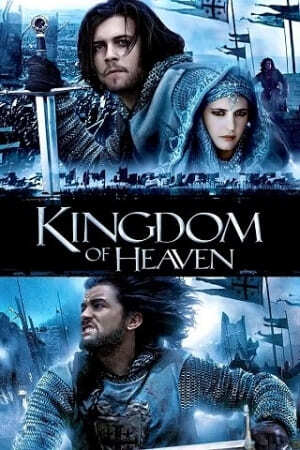 มหาศึกกู้แผ่นดิน (Kingdom of Heaven) 2005