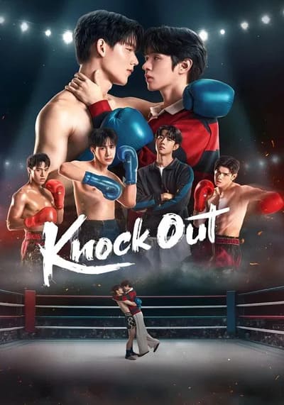 Knock Out หมัดน็อกล็อกหัวใจ (2025) Ep.1-12