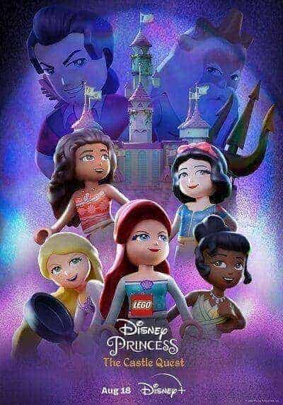 เลโก้ ดิสนีย์พริ้นเซส ภารกิจปราสาท (LEGO Disney Princess The Castle Quest) 2023