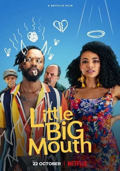 ลิตเติ้ล บิ๊ก เมาท์ (Little Big Mouth) 2021