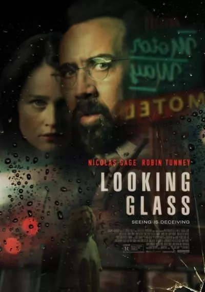 กระจกสะท้อนเงา (Looking Glass) 2018