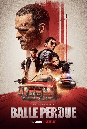 แรงทะลุกระสุน ภาค 1 (Lost Bullet 1) 2020